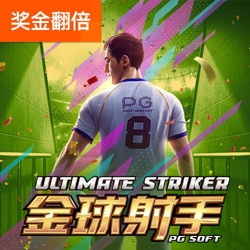 星空体彩官网app v9.57.71.681 官方正式版 1 星空体彩官网app v3.245.9.139 官方正式版 1